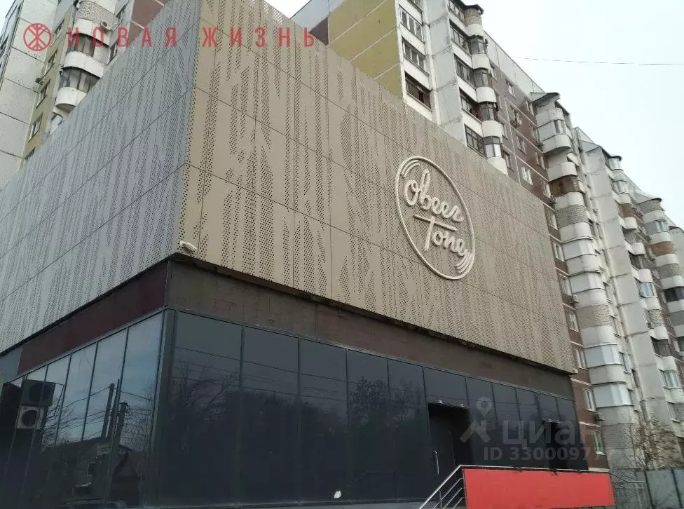 Помещение свободного назначения в Самарская область, Самара ... - Фото 1