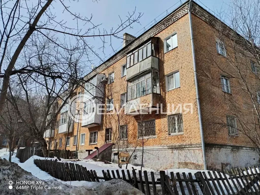 2-к кв. Пермский край, Пермь ул. Нефтяников, 1А (40.1 м) - Фото 2