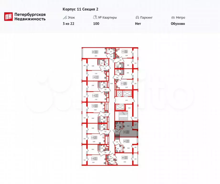 Квартира-студия, 24,9 м, 3/22 эт. - Фото 1