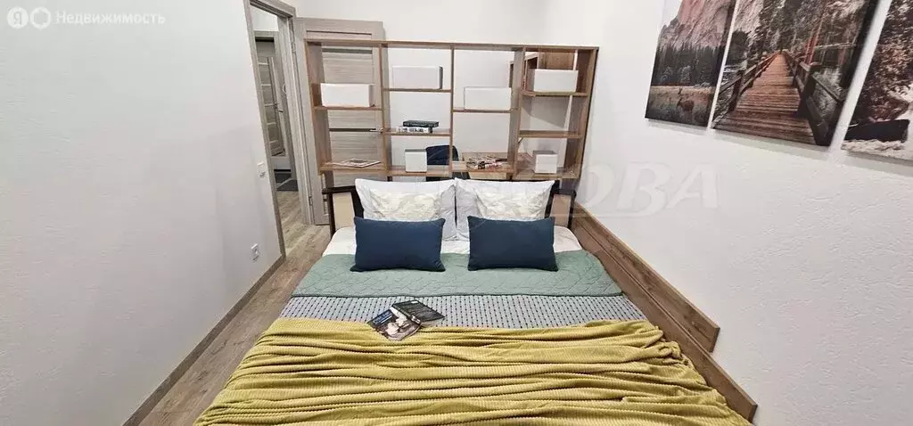 1-комнатная квартира: Тюмень, Новгородская улица, 20 (38.9 м) - Фото 1