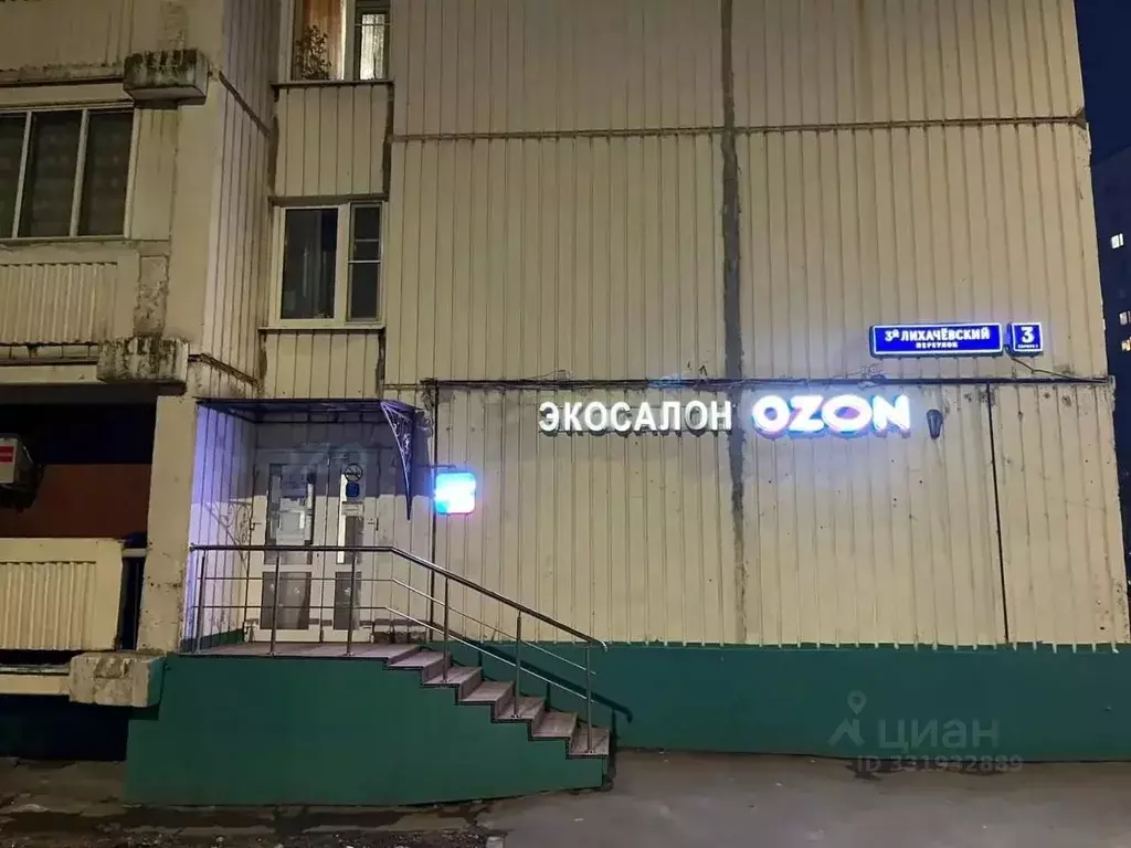 Торговая площадь в Москва 3-й Лихачевский пер., 3К1 (144 м) - Фото 1