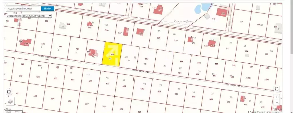 Дом в Ярославская область, Ярославский муниципальный округ, Городищи ... - Фото 2