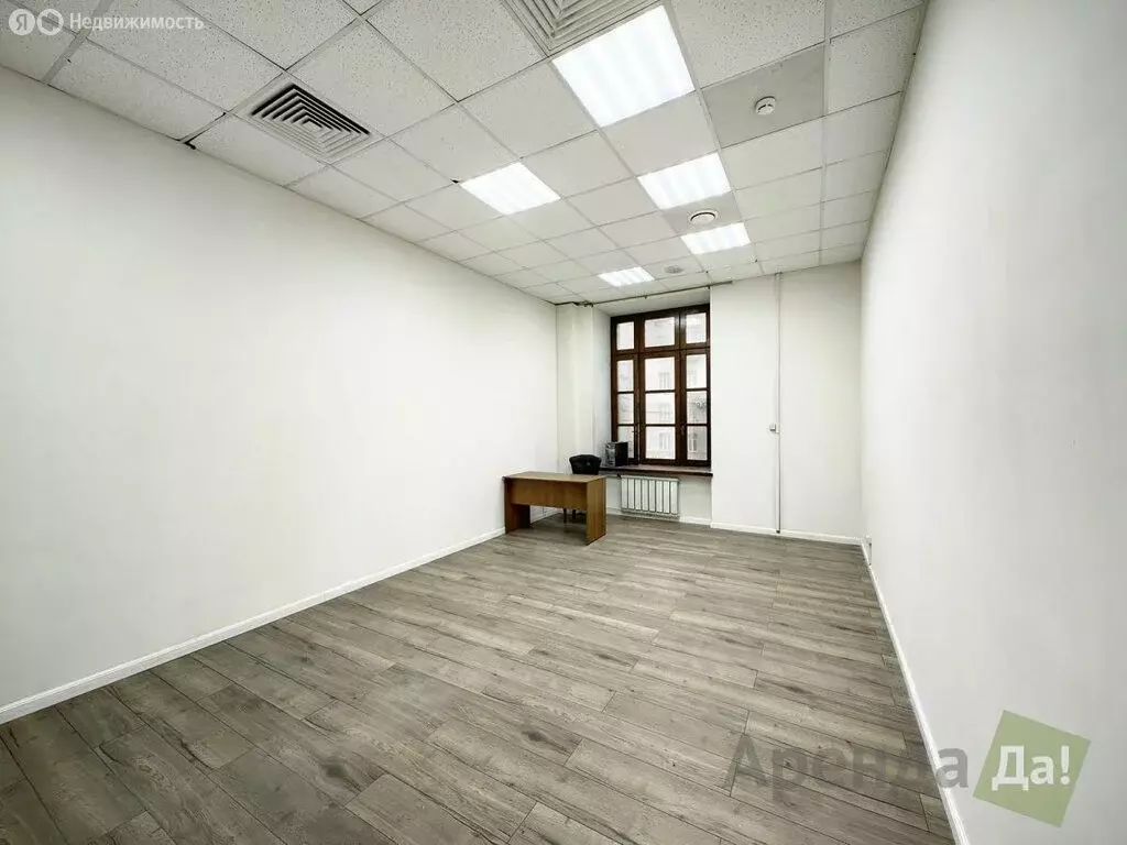 Офис (31.08 м) - Фото 1