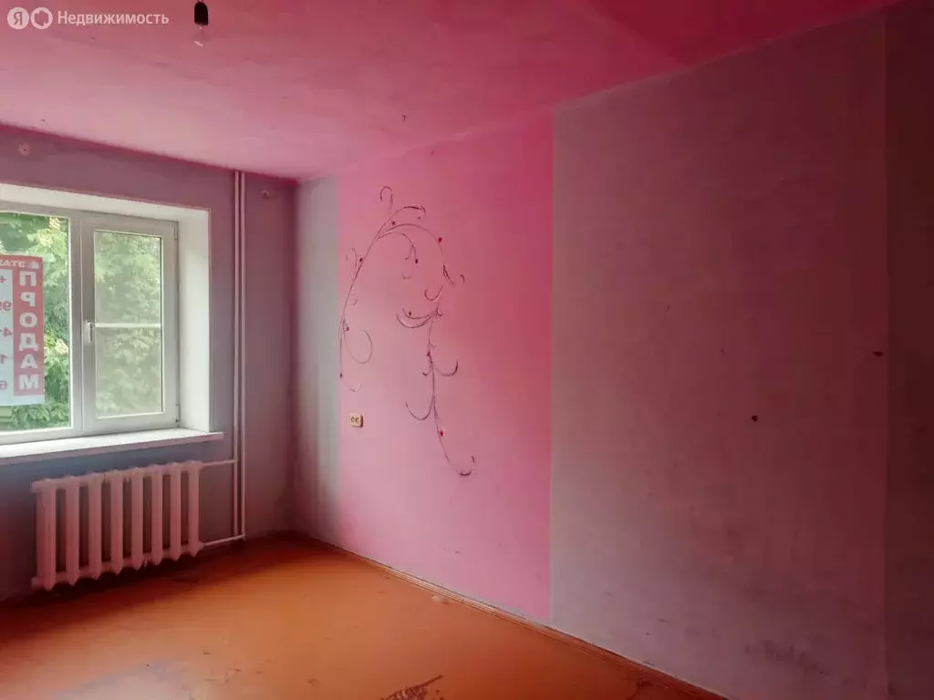 3-комнатная квартира: Ейск, Красная улица, 43/6 (68.7 м) - Фото 0