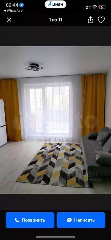 Квартира-студия, 24 м, 5/10 эт. - Фото 1