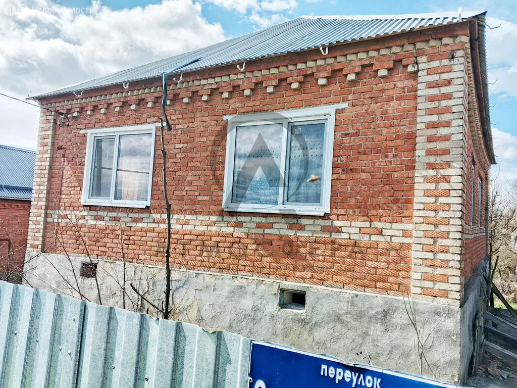 Дом в Апшеронск, Социалистический переулок (133.3 м) - Фото 2