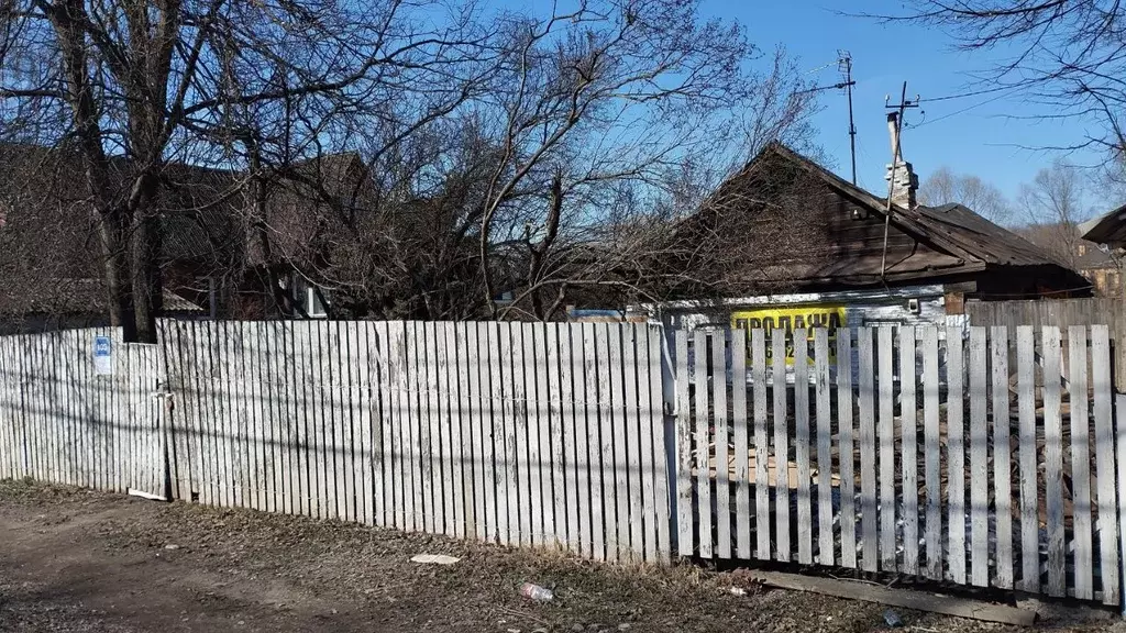 Дом в Московская область, Балашиха Салтыковка мкр, Носовихинское ш., ... - Фото 1