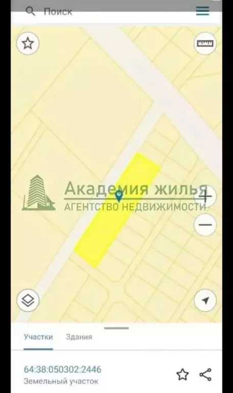 Участок в Саратовская область, Энгельсский район, Красноярское ... - Фото 2