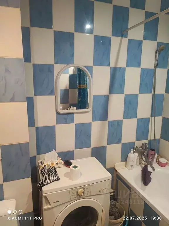 1-к кв. Московская область, Старая Купавна Богородский городской ... - Фото 1