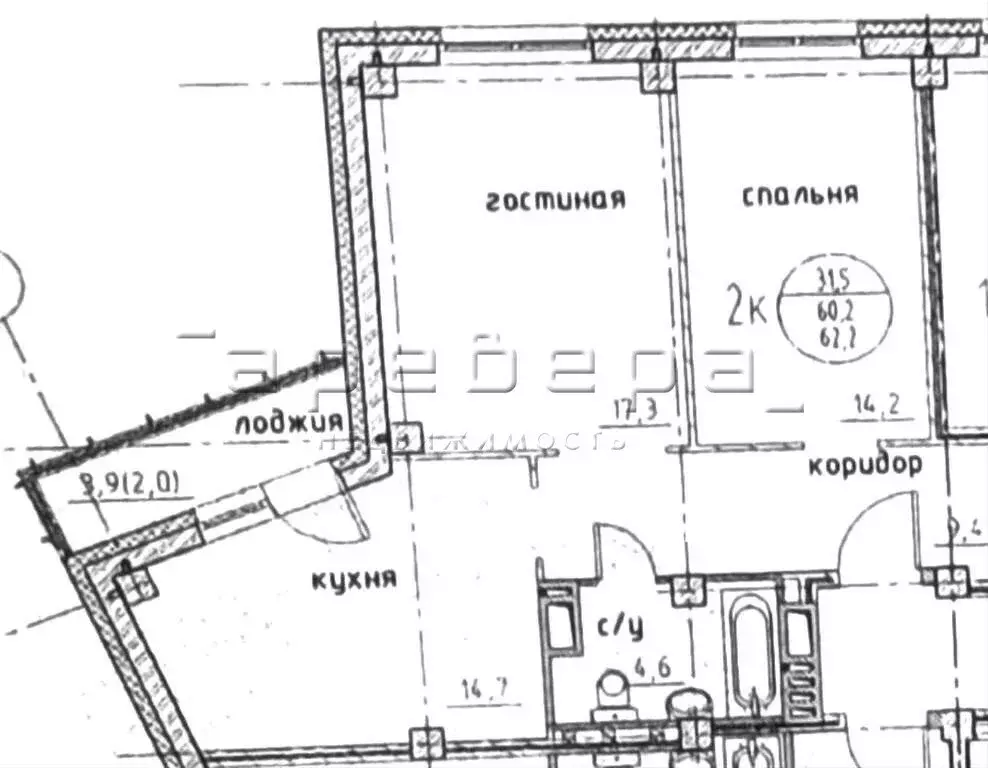 2-комнатная квартира: Красноярск, улица Куйбышева, 79 (60 м) - Фото 1