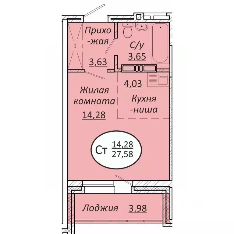 Студия Новосибирская область, Новосибирск  (27.58 м) - Фото 0