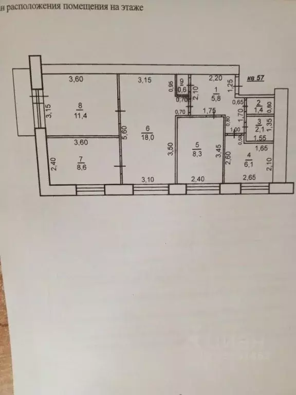 4-к кв. Оренбургская область, Оренбург Больничный проезд, 8А (62.3 м) - Фото 2