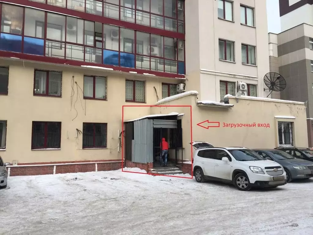 Помещение свободного назначения в Свердловская область, Екатеринбург ... - Фото 2