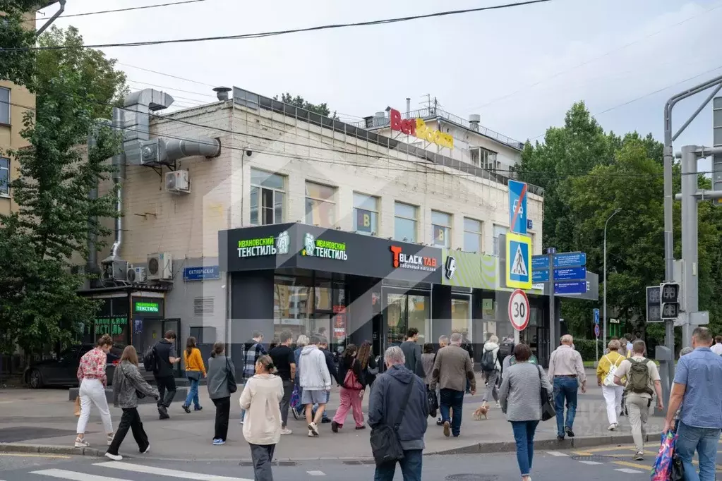 Помещение свободного назначения в Москва ул. Сущевский Вал, 53 (216 м) - Фото 1