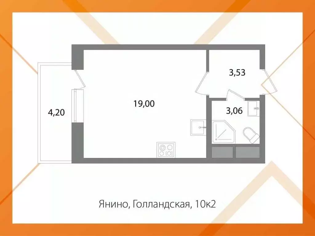 Студия Ленинградская область, Всеволожский район, Заневское городское ... - Фото 1