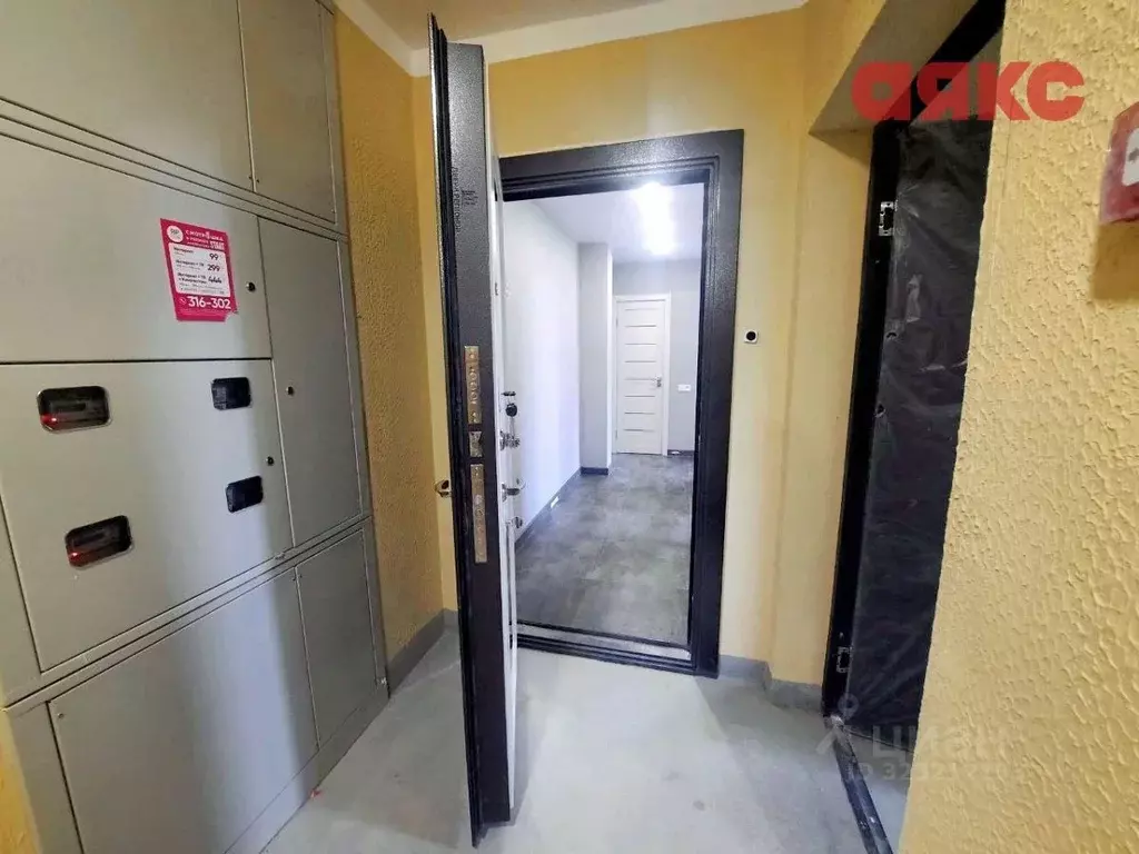 2-к кв. Ярославская область, Ярославль ул. Брагинская, 18к4 (55.5 м) - Фото 1