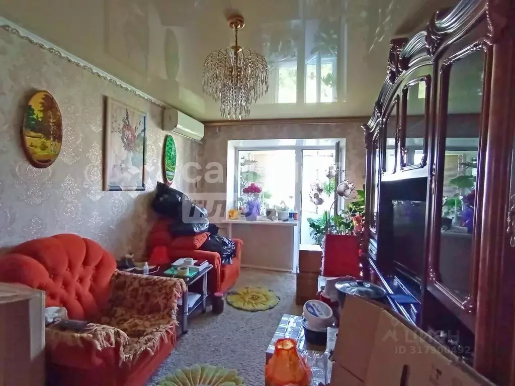 2-к кв. Ростовская область, Волгодонск ул. Ленина, 37 (43.8 м) - Фото 0