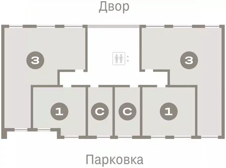 Студия Свердловская область, Екатеринбург Брусника в Академическом ... - Фото 1