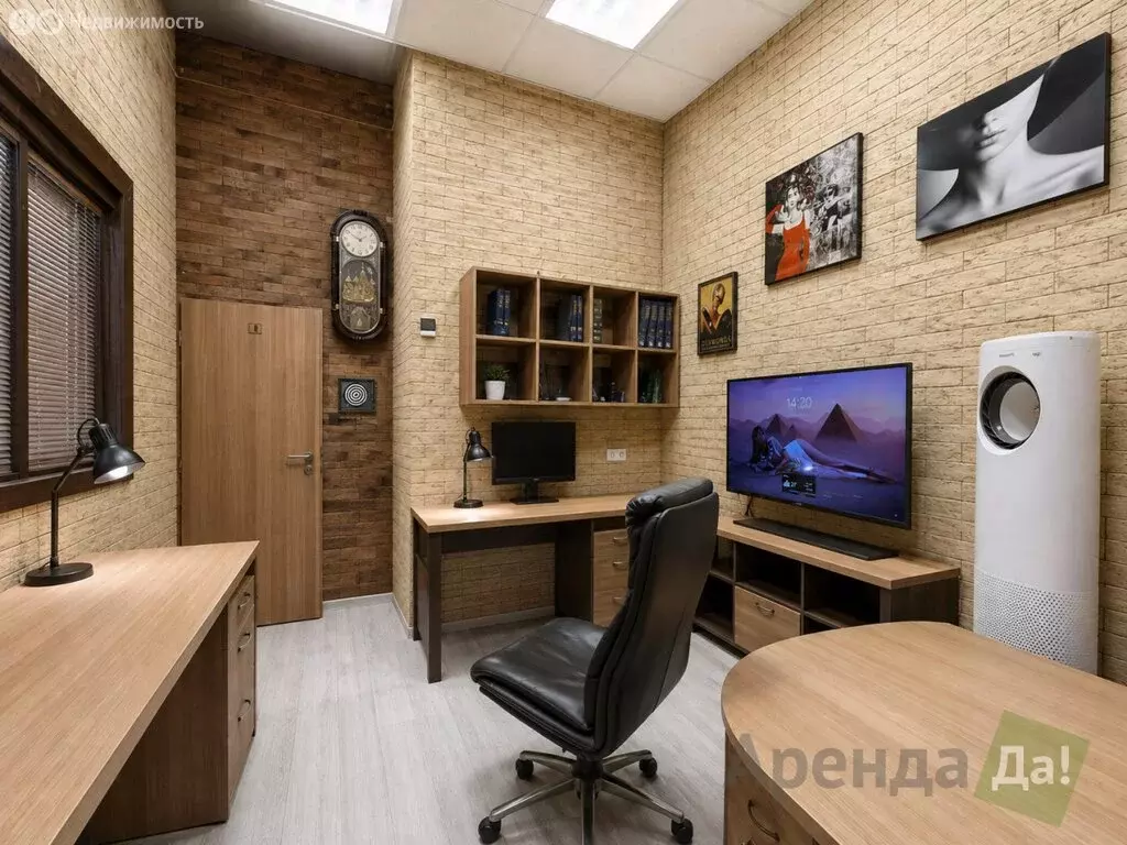 Офис (16.1 м) - Фото 2
