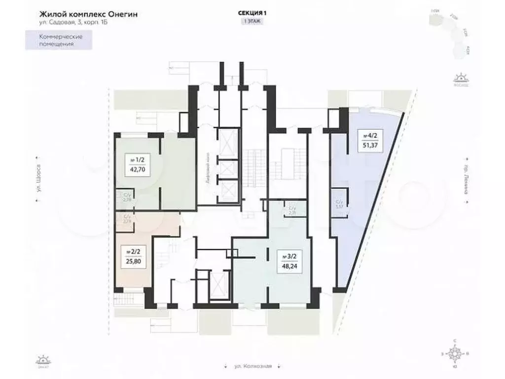 Продам помещение свободного назначения, 48.24 м - Фото 1