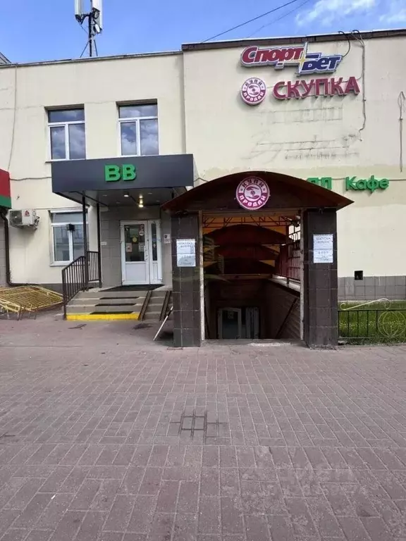 Помещение свободного назначения в Московская область, Раменское ... - Фото 1