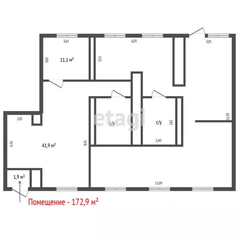 Помещение свободного назначения в Свердловская область, ... - Фото 2