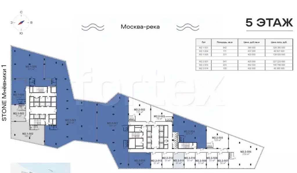 Офис в Москва ул. Нижние Мневники, 37Ас3 (842 м) - Фото 1