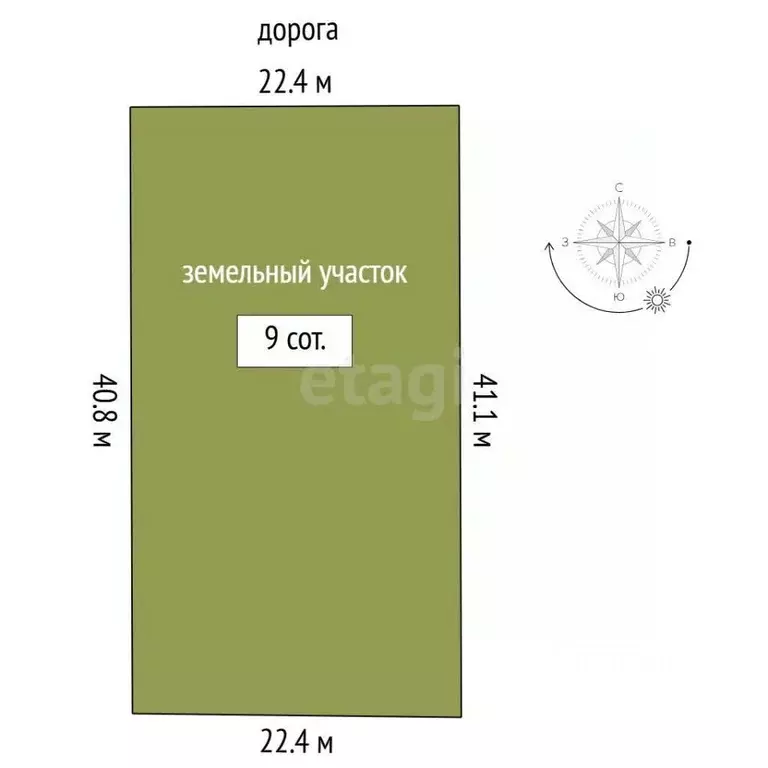 Дом в Тюменская область, Нижнетавдинский муниципальный округ, Геолог-2 ... - Фото 2