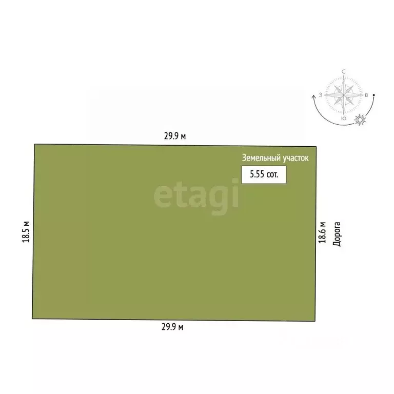 Дом в Крым, Евпатория Яшлык жилмассив,  (165 м) - Фото 2