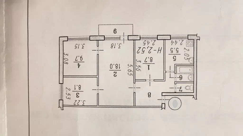 Продаётся 4-к квартира, 59.9 м - Фото 0