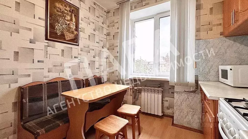 2-к кв. Самарская область, Самара ул. 22-го Партсъезда, 17 (46.4 м) - Фото 2