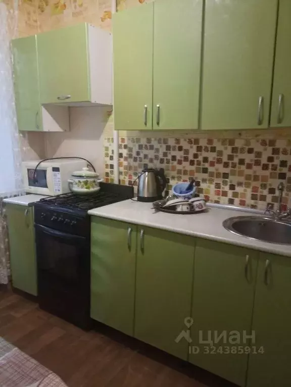 1-к кв. Самарская область, Самара ул. Стара-Загора, 152 (31.0 м) - Фото 1