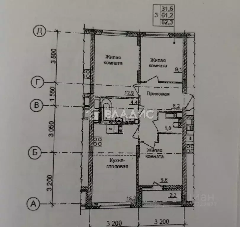3-к кв. Нижегородская область, Нижний Новгород просп. Героев Донбасса, ... - Фото 2