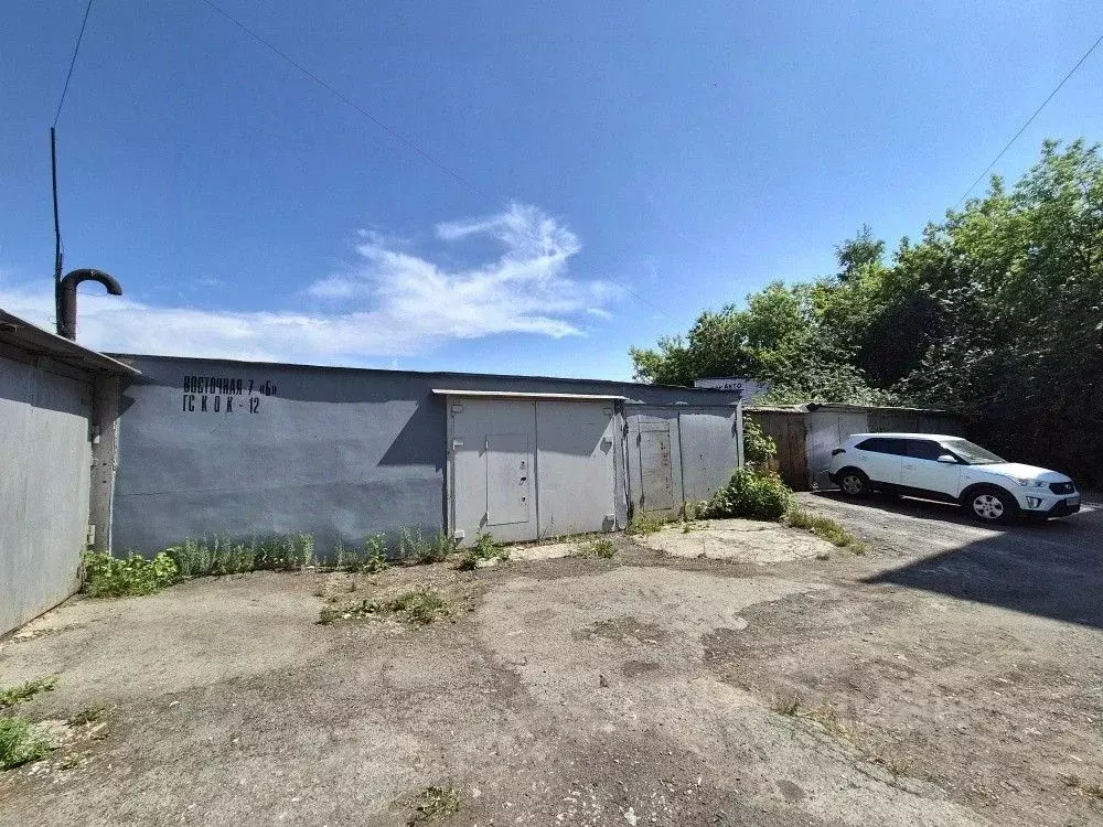Гараж в Свердловская область, Екатеринбург ул. Восточная, 7Б (37 м) - Фото 2