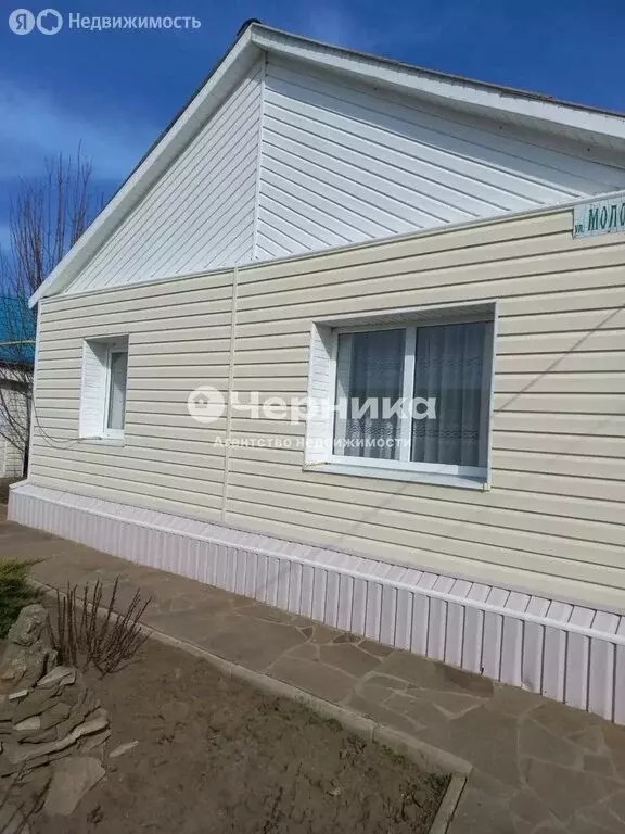 Дом в станица Калининская, Молодёжная улица, 4 (76 м) - Фото 1