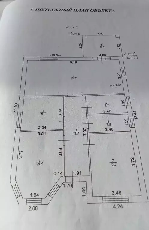 Дом в Татарстан, Высокогорский район, д. Чернышевка ул. Дуслык, 15 ... - Фото 1