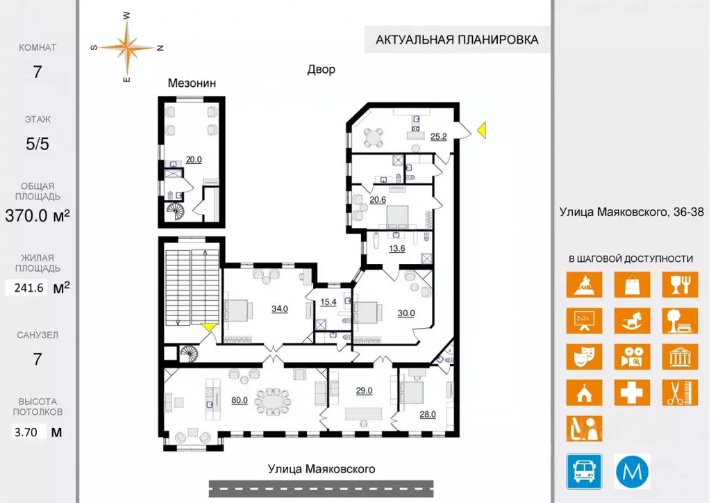 6-к кв. Санкт-Петербург ул. Маяковского, 36-38 (370.0 м) - Фото 1