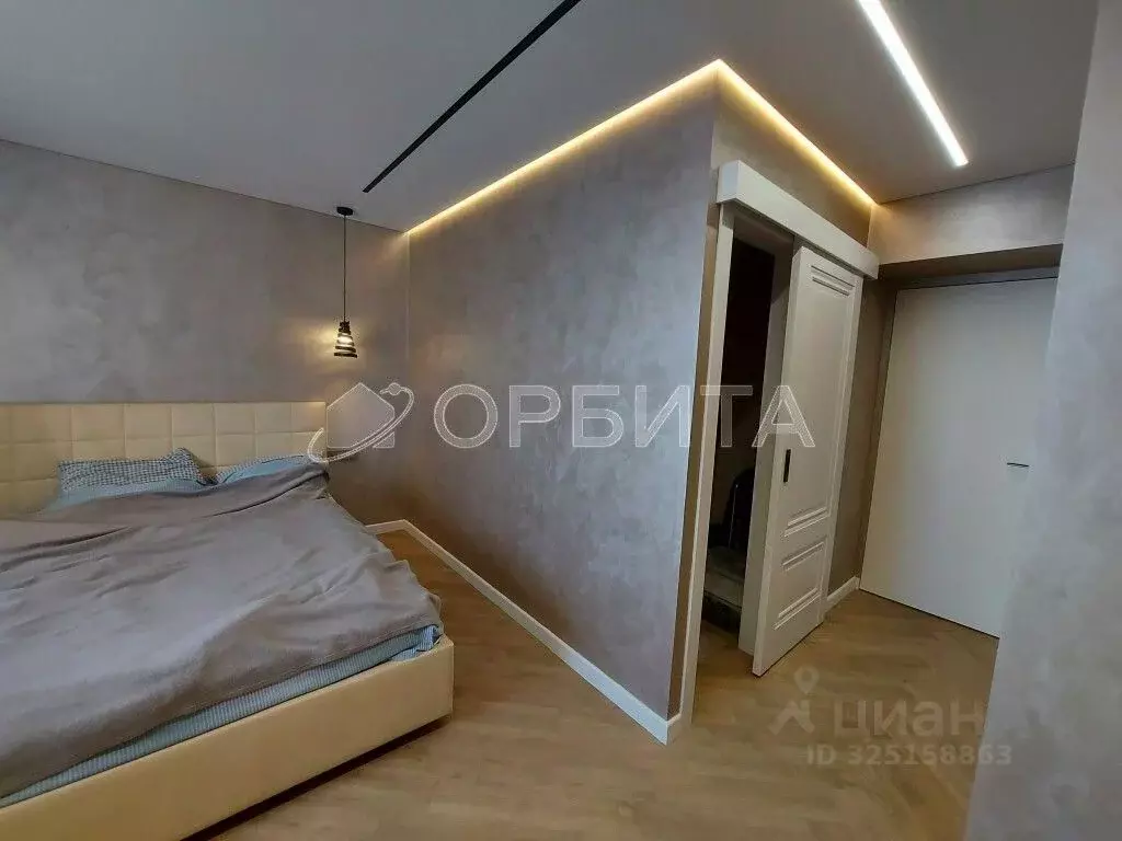 1-к кв. Тюменская область, Тюмень Амурская ул., 39 (57.9 м) - Фото 2