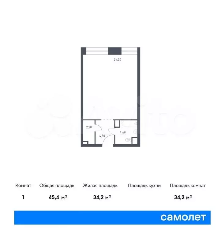 Апартаменты-студия, 45,4м, 10/10эт. - Фото 0