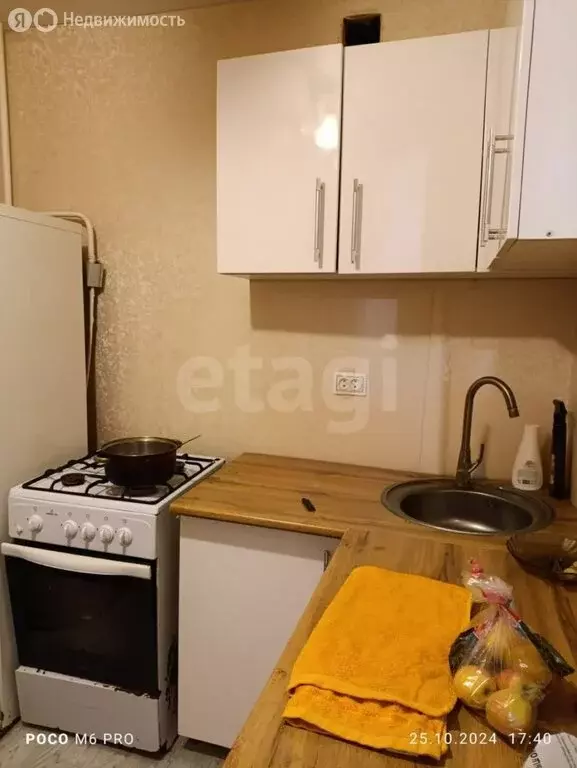 2-комнатная квартира: Миасс, проспект Макеева, 18 (42.8 м) - Фото 0