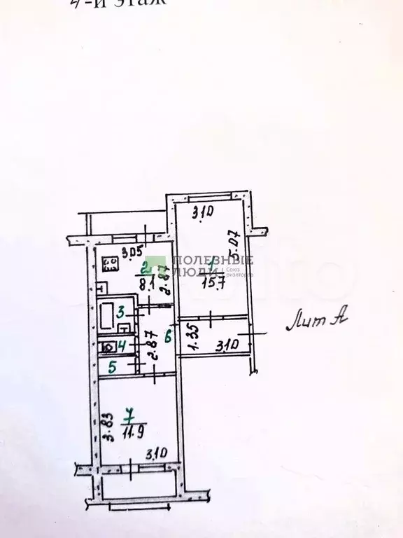 2-к. квартира, 49,3 м, 4/5 эт. - Фото 0