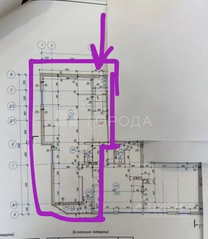 Офис в Новосибирская область, Новосибирск ул. Дуси Ковальчук, 252/1 ... - Фото 2
