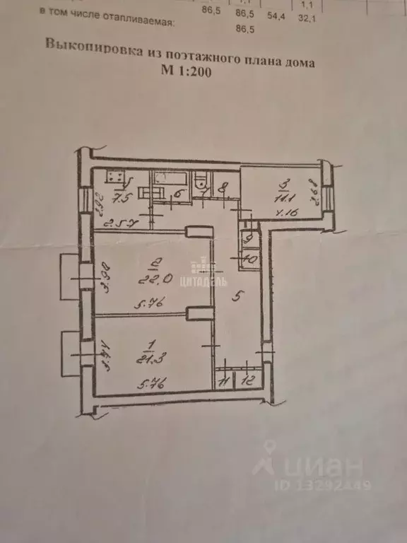 3-к кв. Воронежская область, Воронеж Московский просп., 54 (86.5 м) - Фото 2