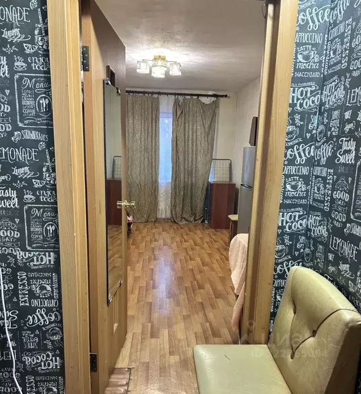 1-к кв. Иркутская область, Иркутск Пограничный пер., 1б (23.0 м) - Фото 1