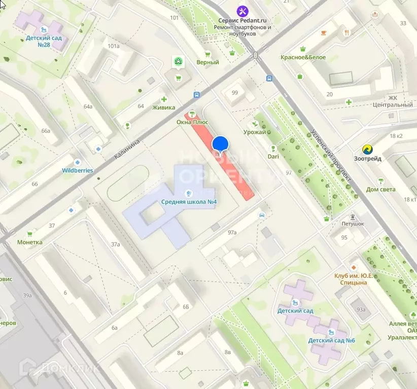 Продаётся 2-к квартира, 69.6 м - Фото 1