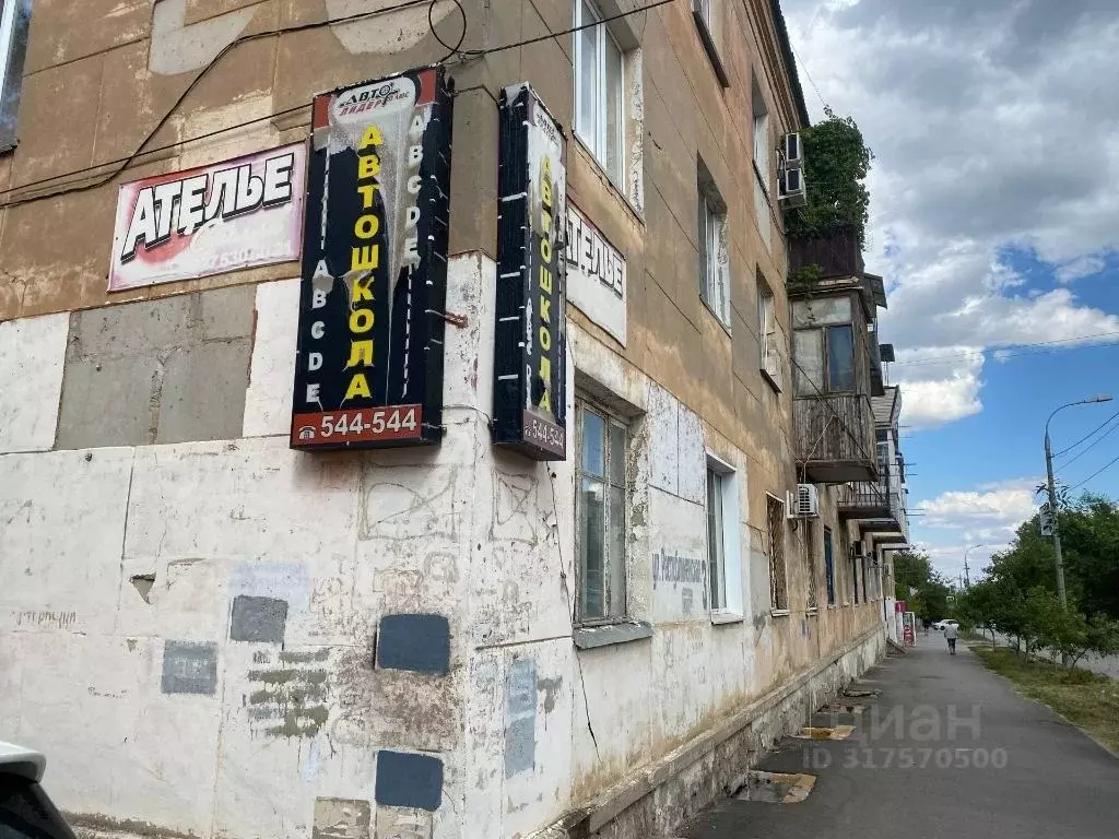 Офис в Волгоградская область, Волгоград Жилгородок мкр,  (96 м) - Фото 0