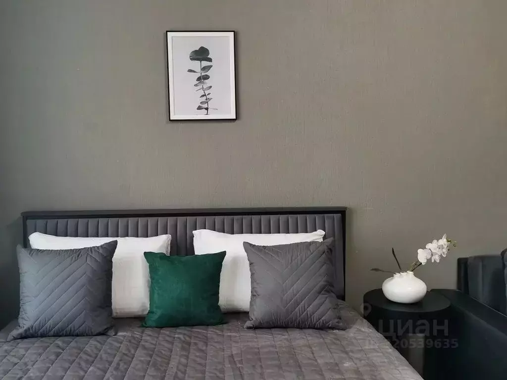 1-к кв. Свердловская область, Екатеринбург ул. Щербакова, 74 (38.0 м) - Фото 1