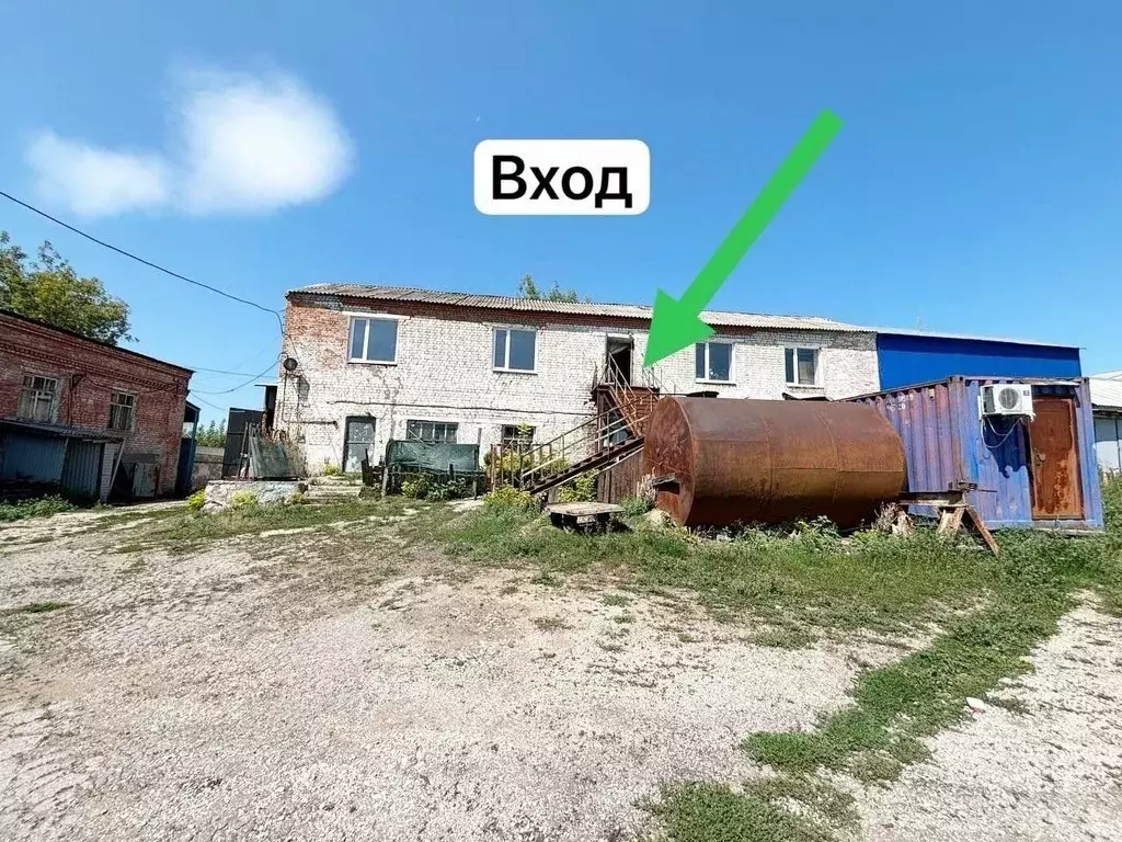 Склад в Самарская область, Самара Ново-Урицкая ул., 13 (150 м) - Фото 1