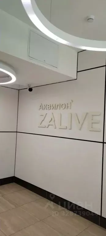 1-к кв. Санкт-Петербург бул. Головнина, 4 (36.4 м) - Фото 2