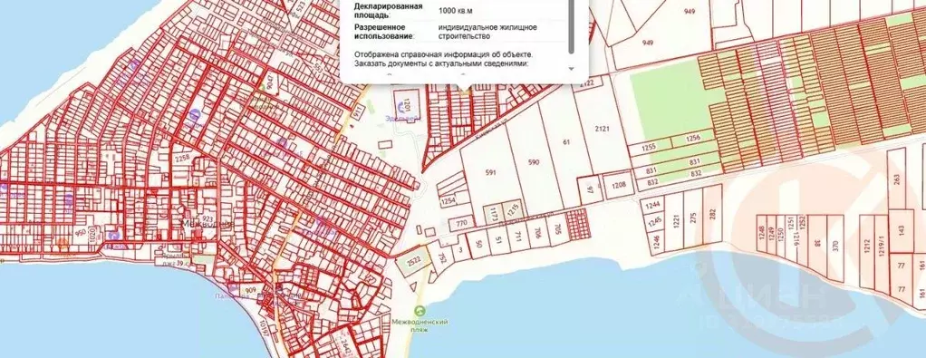 Участок в Крым, Черноморский район, с. Межводное  (10.0 сот.) - Фото 0
